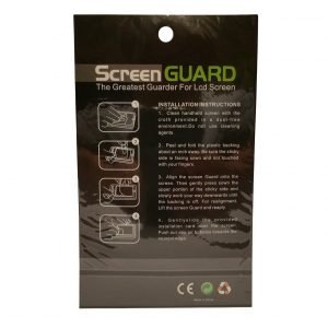 Anti - Glare Screen Protector